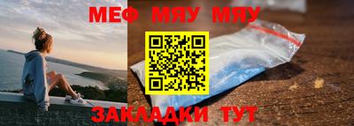 кокаин перу Кунгур