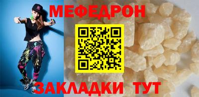 гидра Кумертау