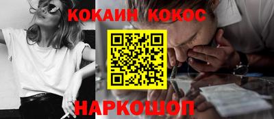 Альфа ПВП Кулебаки
