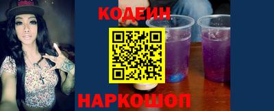 гидра Кумертау