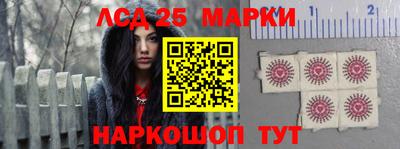 Альфа ПВП Кулебаки