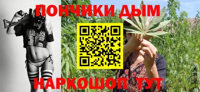 гидра Кумертау