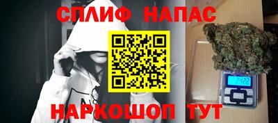 гидра Кумертау