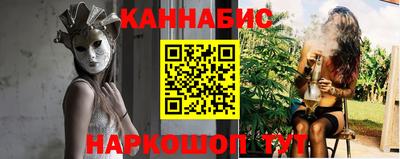 кокаин перу Кунгур