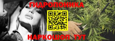 MDMA Ликино-Дулёво
