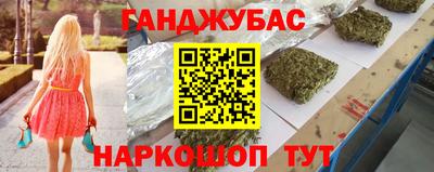 кокаин перу Кунгур