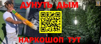 Альфа ПВП Кулебаки