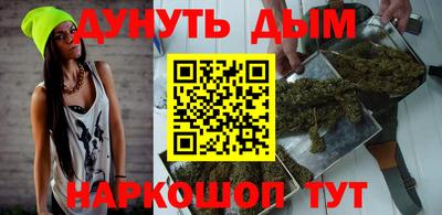 кокаин перу Кунгур
