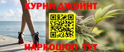 кокаин перу Кунгур