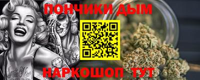 MDMA Ликино-Дулёво