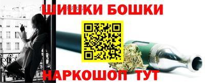 гидра Кумертау