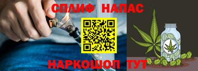 гидра Кумертау