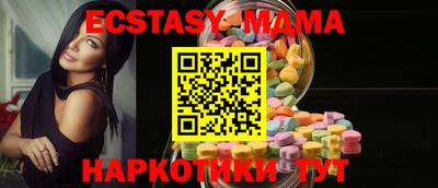 гидра Кумертау