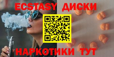 Альфа ПВП Кулебаки