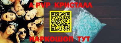 кокаин перу Кунгур