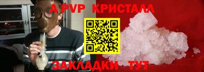 кокаин перу Кунгур
