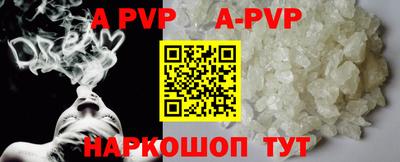 кокаин перу Кунгур