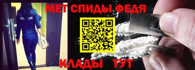 эйфоретик Лесосибирск