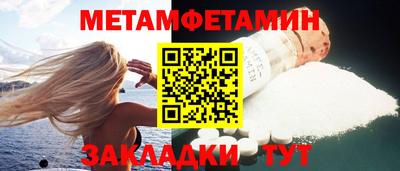 кокаин перу Кунгур
