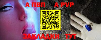 эйфоретик Лесосибирск