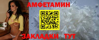Альфа ПВП Кулебаки