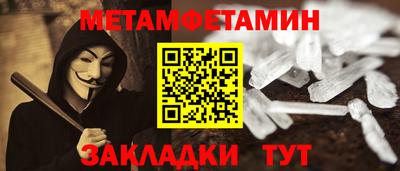 кокаин перу Кунгур