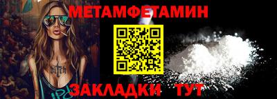 кокаин перу Кунгур