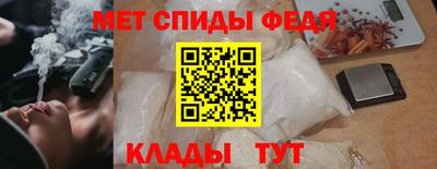 MDMA Ликино-Дулёво