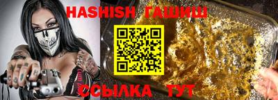 Альфа ПВП Кулебаки