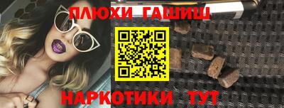кокаин перу Кунгур