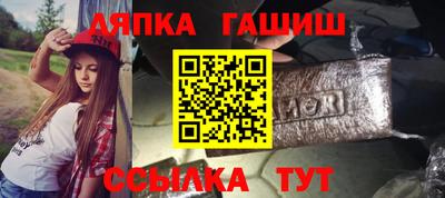 Альфа ПВП Кулебаки