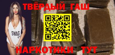 Альфа ПВП Кулебаки