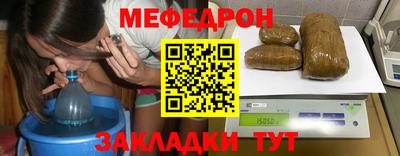 кокаин перу Кунгур