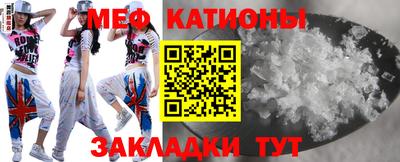 Альфа ПВП Кулебаки