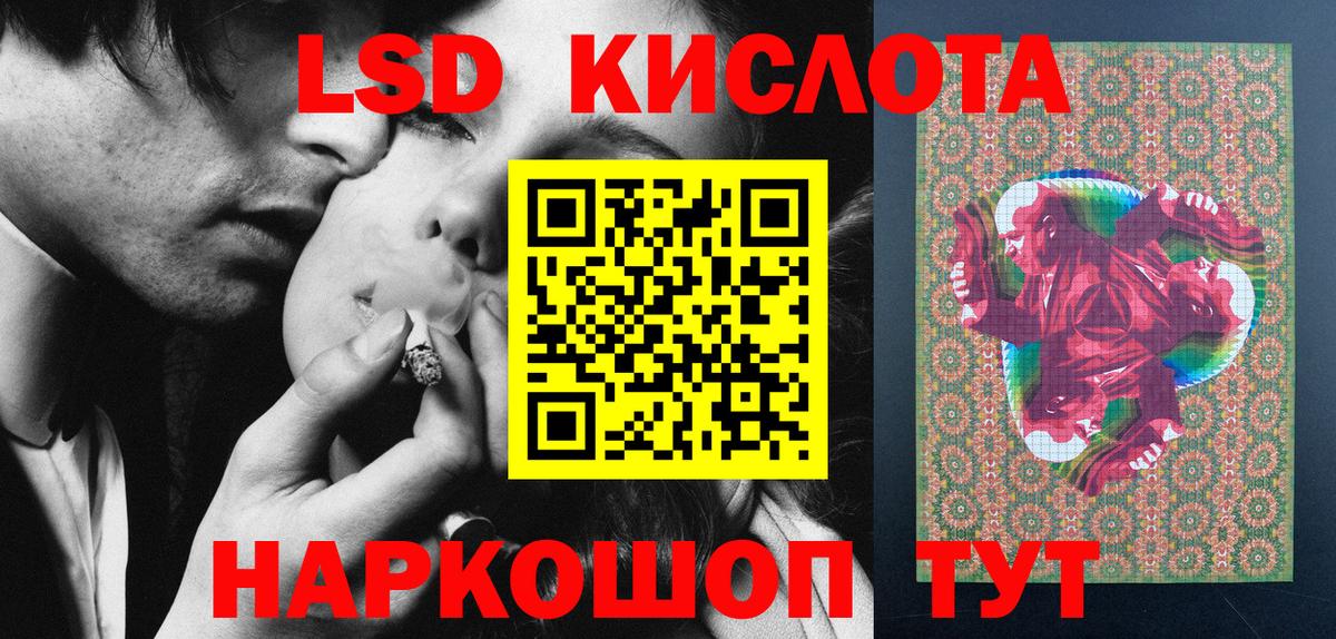 Марки N-bome 1,8мг  где купить   Марки NBOMe  Юрга  Вход с VPN 