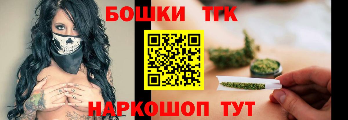Каннабис сатива Юрга